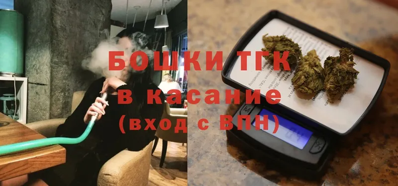 Бошки марихуана Ganja  магазин    Верхняя Салда 